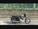 【YD125】バイクを弄りたい-25 最終回