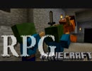 【4人実況】勇者タカシと暗黒のダンジョン「Minecraft」#1