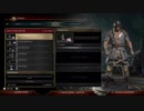 『Mortal Kombat 11』カスタム・アビリティ集『Kabal』