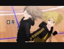 【ヴァンガMMD】櫂くんと三和くんでロキ