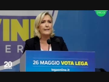 欧州議会選挙の結果…フランス ドイツ 英国の報道をまとめました