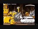 【実況】いまさら始めるにゃんこ大戦争（黄金週間ゴールデンウィーク編）part78