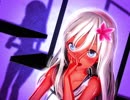 呂500で[A]ddiction