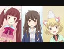 [URAHARA]乗ってけ！原宿ビート