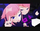 【MMD】ロキ (魔歌フシギ、フカシギver)