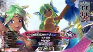 【EX03シレネ】いつか魚ランカーを目指してpart53
