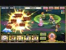 必勝ダンジョン運営方法　つまみ食いの代償Ultima
