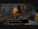ドラゴンクエストビルダーズ２をやるダーズ１７