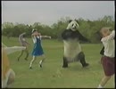 オレオ 「パンダンス」 キレッキレダンスをどうぞ