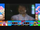 １０１回目のプロポーズ Nicozon