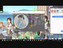 simai創作譜面 いつもいつでも　Re:MASTER