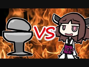 きりたんVSデーモンコア