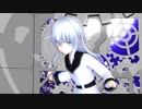 エボシ式 ヴェールヌイ 独りんぼエンヴィー