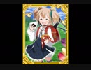 戦国コレクション　ボイス集　［太閤娘］豊臣秀吉（CV:名塚佳織）