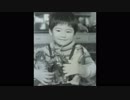昭和の怪獣ブーム　音楽　Bad Company 　Live for the music