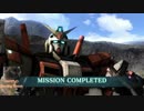 【バトオペ2】騒がしいパイロットがエースになるまでの物語 Part9