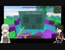 【刀剣乱舞】別本丸の陸奥守と鶴丸でマイクラサバイバル 04【偽実況】