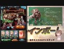 ささらぶる9