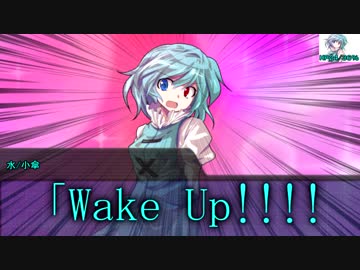 【ゆっくりTRPG】九色のゆっくりダブルクロス番外編　ヒーロー＆エンド　ヒーロー　Part1