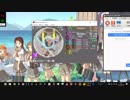 [新／M-94]simai創作譜面　翼をください／赤い鳥カバー　MASTER