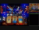 パチスロ【政宗2】伊達男を目指して！【奥州26】設定5