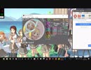 [R-95]simai創作譜面　空も飛べるはず／スピッツカバー曲　Re:MASTER