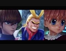 「ジャンプフォース JUMP FORCE」DLC「海馬瀬人」「オールマイト」「ビスケ」参戦PV【遊戯王 ヒロアカ HUNTER×HUNTER】