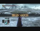 ダークソウル3  純魔による闘技場戦#1