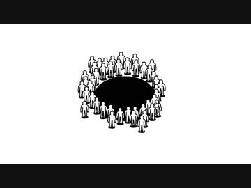 【KIDS】人間性とは怖かろう