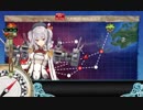 2019春イベ_E-2_輸送ゲージクリア時（丙）