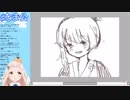 町田ちまさんのお絵かき(若女将編)
