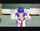【MMD】おやすみを言う前に【音街ウナ】