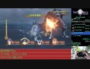 【Switch版】ToV New Game RTA 4:54:56