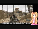 蛇の気持ちになるですよ！市原仁奈のメタルギアソリッド５:TPP Part6 後編