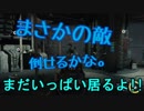 CoD BO3 ストーリー実況動画 part7　何が何だか。