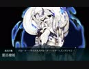 【艦これ】2019春イベントE-3「敵戦力牽制! 第二次AL作戦」甲作戦 第一ゲージ