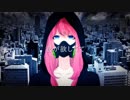 【000-嵐-】M7【UTAUカバー】