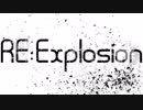 【Free DL】Bakuchiku Recordings New Release "RE:Explosion"