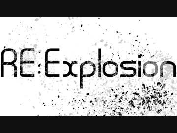 【Free DL】Bakuchiku Recordings New Release "RE:Explosion"
