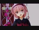 [東方MMD] 『フラジール』を古明地さとり・こいしで踊ってみました。