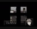 童貞がアメリカ人の家に行ったら【Episode6】