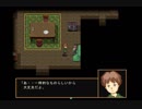 童貞がアメリカ人の家に行ったら【Episodeend】