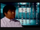 【朗読実況】学舎異聞奇譚【SFC版学校であった怖い話】第五十五話