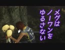 Dead by Daylight〃へっぴり腰気味な実況プレイ 42
