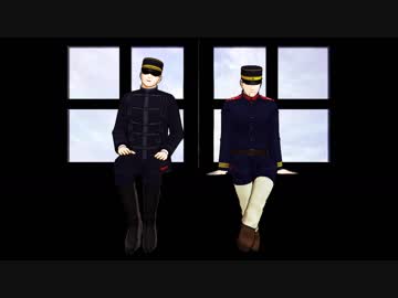 【金カムＭＭＤ】兄物語-1902-【尾＆勇】