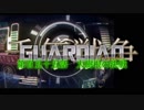 千年戦争GuardianScramble 第百五十五話 大樹根の決戦