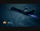 【ACECOMBAT7】ミサイルとシザースするマルチ１【エースコンバット7】
