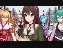なとなとの歌声でアイドル部がSnowHalation【VTuberMMD】