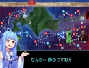 にわか提督葵ちゃんが甲勲章取るまで　5　(春イベ　E１対策会議)