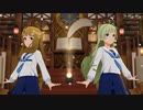 【ミリシタ】Cleasky「虹色letters」【ユニットMV】